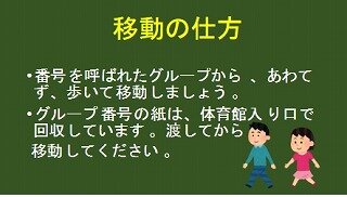 スクリーンショット_21-7-2026_12017_.jpg