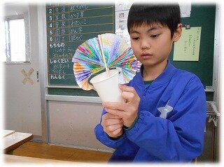 画像7.jpg