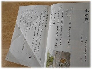画像10.jpg