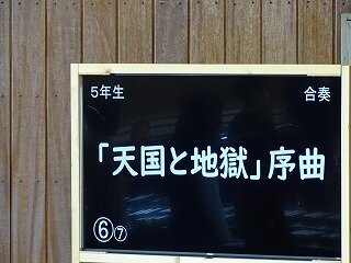 DSC09475.jpg