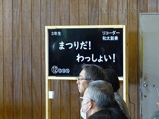 DSC09538.jpg