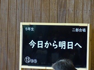 DSC09551.jpg