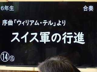 DSC09563.jpg
