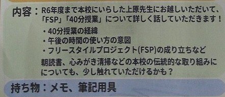 DSCF00252.jpg