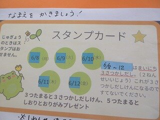 IMG_0045.jpg