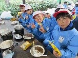IMG_0690.jpg