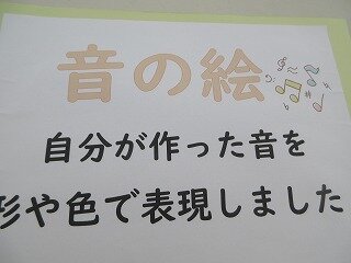 IMG_0916.jpg