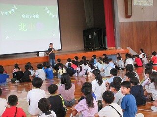 IMG_1027.jpg
