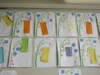 IMG_1092.jpg