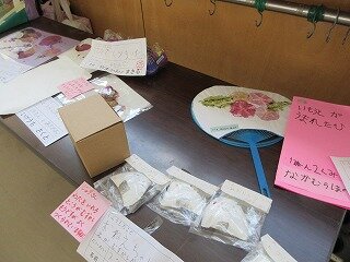 IMG_1296.jpg