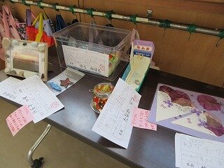 IMG_1297.jpg