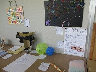 IMG_1313.jpg