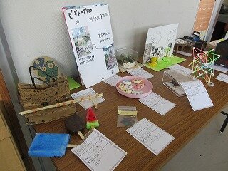 IMG_1314.jpg