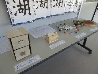 IMG_1346.jpg