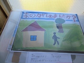IMG_1349.jpg