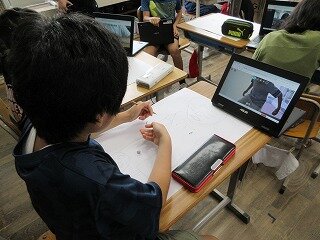 IMG_1697.jpg