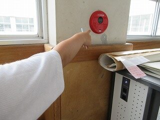 IMG_1705.jpg
