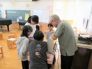IMG_1967.jpg