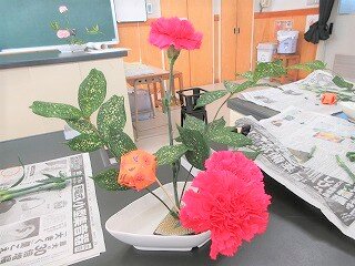 IMG_2024.jpg