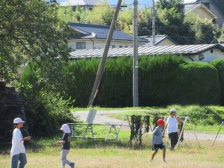 IMG_2121.jpg
