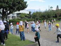 IMG_2438.jpg