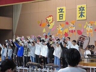 IMG_2508.jpg
