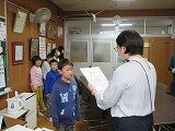IMG_2761.jpg