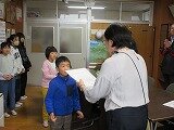 IMG_2762.jpg