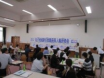 IMG_8028.jpg