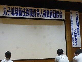 P1260643.jpg