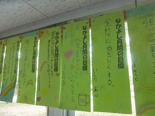 P1290240.jpg