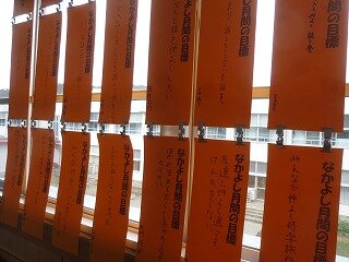 P1290255.jpg