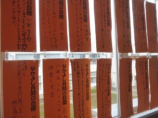 P1290256.jpg