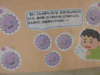 P1290287.jpg