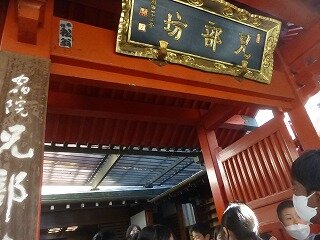 P1290344.jpg