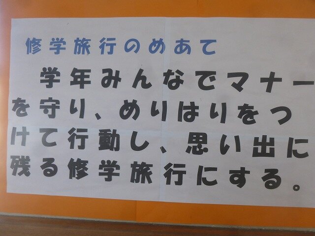 P1290407.jpg