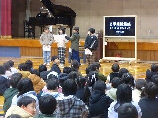 P1290874.jpg