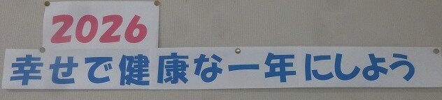 P13000181.jpg