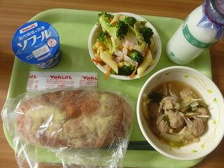 P1300101.jpg