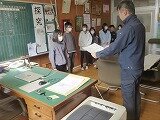 P1300246.jpg