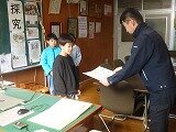 P1300251.jpg