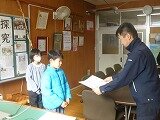 P1300252.jpg