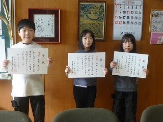 P1300256.jpg