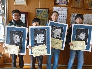 P1300409.jpg