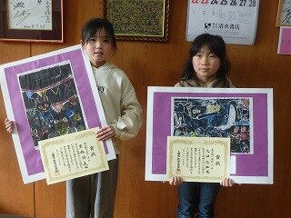 P1300411.jpg
