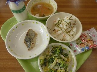 P1300610.jpg