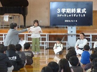 P1300981.jpg
