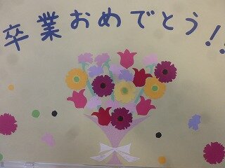 P1310055.jpg