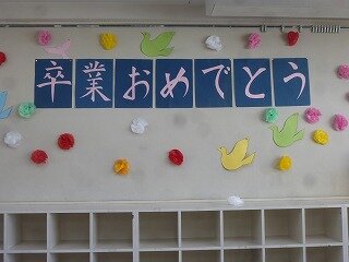 P1310063.jpg