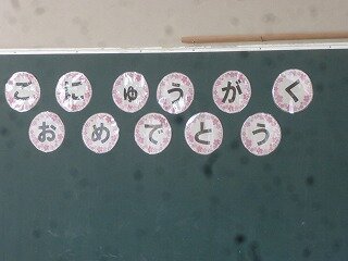 P1310250.jpg